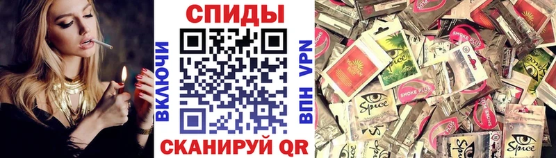 Бутират вода  сколько стоит  Киров 