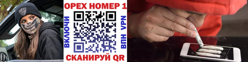 COCAIN Перу  магазин    Киров 