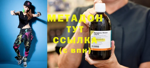 прущая мука Абинск