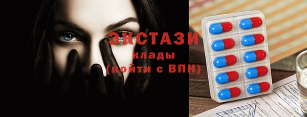 амф Абаза