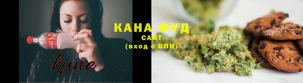 тгк Абдулино