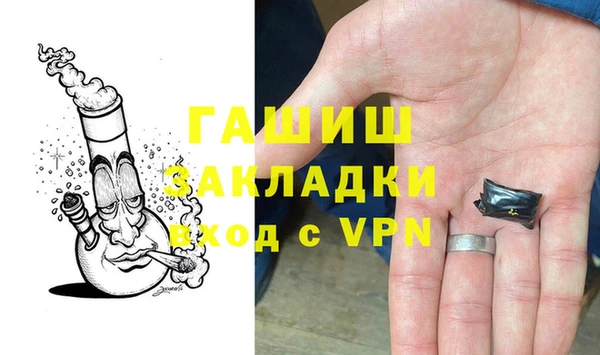 амф Абаза