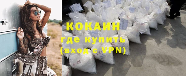 прущая мука Абинск
