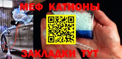 МДМА Конаково