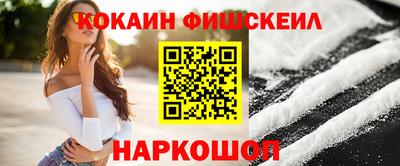 крисы Коммунар