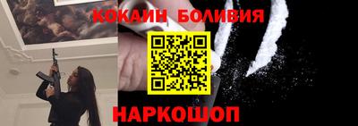 крисы Коммунар