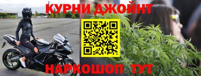 МДМА Конаково
