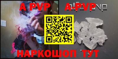 МДМА Конаково
