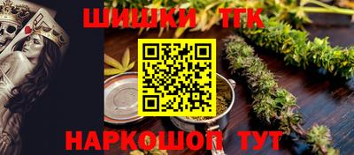 МДМА Конаково