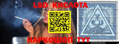 МДМА Конаково