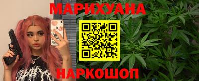 крисы Коммунар