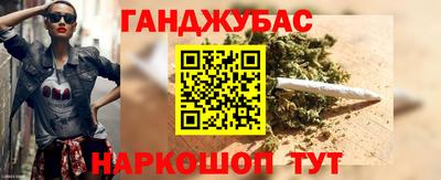 МДМА Конаково