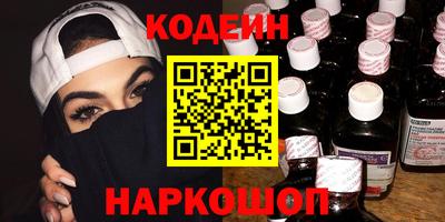 МДМА Конаково