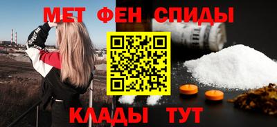крисы Коммунар