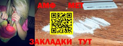 крисы Коммунар
