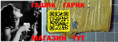 крисы Коммунар