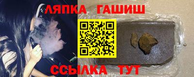 крисы Коммунар