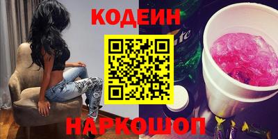 крисы Коммунар