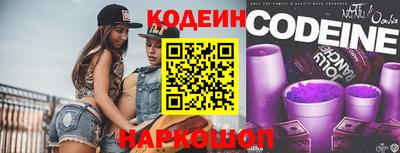 МДМА Конаково