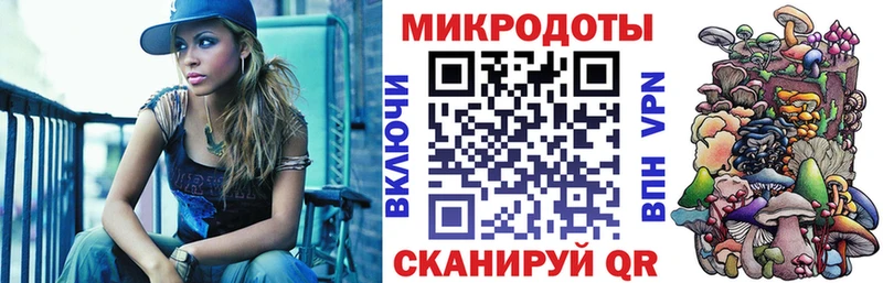 блэк спрут ссылки  Киров  Галлюциногенные грибы Cubensis 