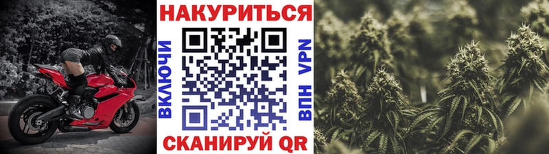 где купить   Киров  Марихуана Ganja 